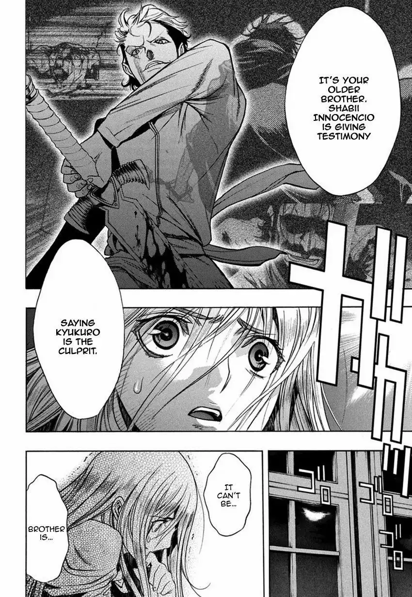 Shingeki no Kyojin Before the Fall Chapter 10 49